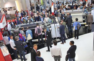 Itema Shows A New Way to Innovation at ITM 2018