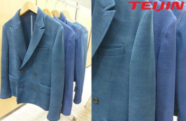 Teijin Announced New Indigo-like Synthetic Fibre