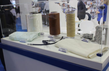 Kordsa at Techtextil 2017 Trade Fair