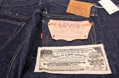 Giant Step for Sustainability from Levi Strauss & Co.
