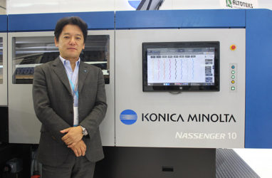 Konica Minolta Is Satisfied With The Sales at ITM 2018