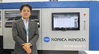 Konica Minolta IJ Italy, seiji nakashima, nassenger 10 önünde